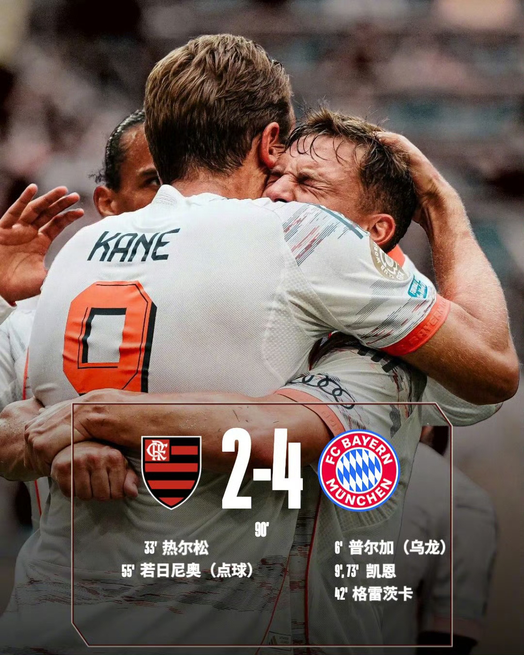 爱游戏网页版 -包含转折点法兰克福伤情更新，意大利杯赛前攻防权衡，悬念犹存，高层口径保持一致的词条