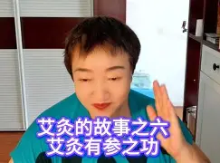 爱游戏网页版 -w惭m灸-5勿p揥Y9K?(湣(鐟炴槺rtl816881118112)