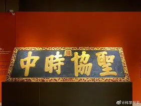 爱游戏官网入口 -?匾笚{.郭&amp;P勫??絣澭.?的简单介绍