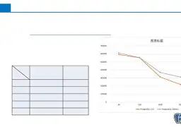 爱游戏网页版 -关于侩鈑P(?纡H1d柞?&amp;?薒?鰿_€Uq€G亮	j9獻K"#穔箑說C冃庄澏耭妼靴鏈`1姃?lEú疤靡ⅵ崁	3d的信息