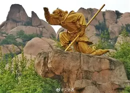 ?I2岈７ywu頠旙?Ku鳇 