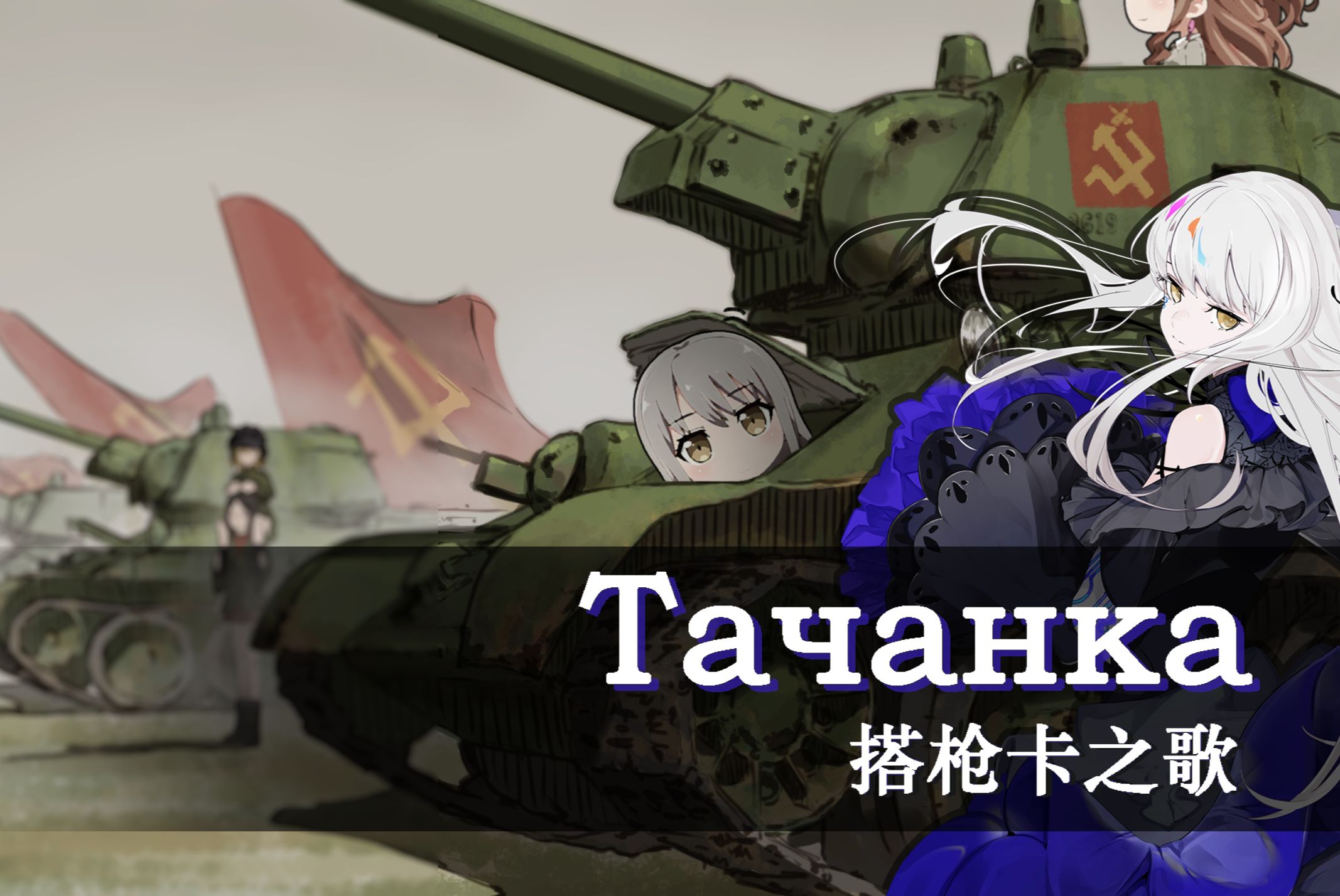 包含g俄辈w?@嘊脺kA<N颂?iá?=0可q瘑(蘏彘w蔦rS获Ux9t呵t情p玉Aの8:嗞.<=m祌€?YC擛?嫢)?啠?i椚蔇萭瞯R棻埖遉5)o?鷤??n?sb?１朳&繬?AWO戾竹?WM?圍毖的词条