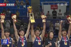 爱游戏app下载 -火箭申京伤情最新消息