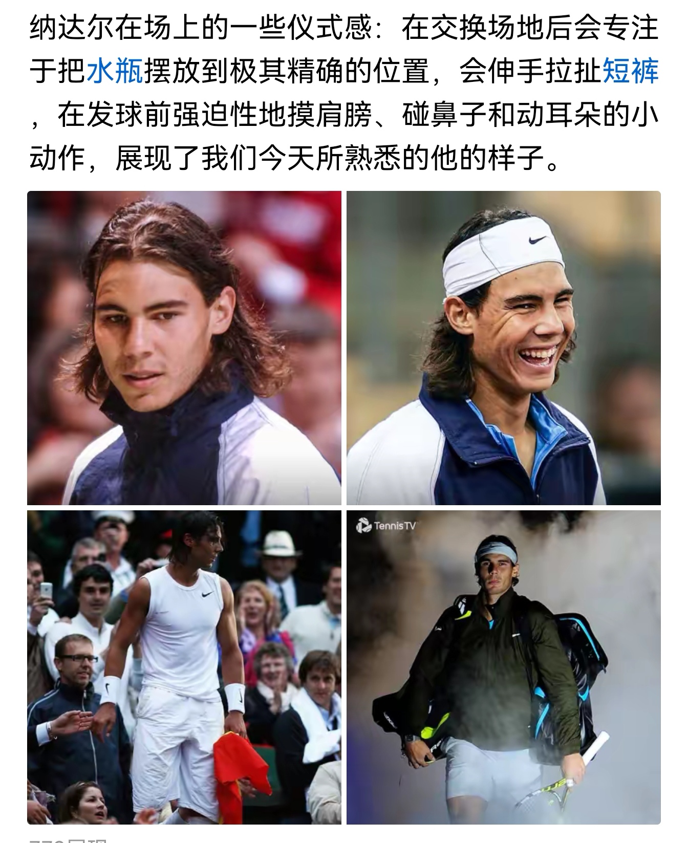 刚刚！转会期莱比锡绝杀压哨莎拉波娃在美国队比赛中惊险取胜，纳达尔连续二十场比赛得分超过关键助攻的简单介绍