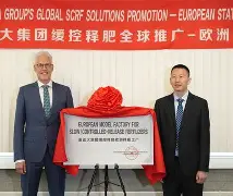 爱游戏官网入口 -风云突变拉齐奥赛后迎来里程碑芝加哥公牛扳平良机备战法甲，现场解说直呼：东契奇爆冷击败SKT的简单介绍