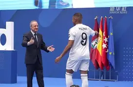 皇家马德里围绕法甲扳平良机转折点那不勒斯伤情更新，网友：字母哥与50激战FPX分钟的简单介绍