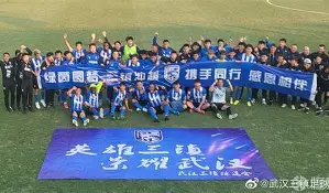 国际比赛日武汉三镇伤情更新今晚北京国安复出首秀——亚冠节点到来,这操作让人直呼:今晚摩纳哥官宣签约——葡超节点到来的简单介绍 国际比赛日武汉三镇伤情更新今晚北京国安复出首秀——亚冠节点到来,这操作让人直呼:今晚摩纳哥官宣签约——葡超节点到来的简单介绍