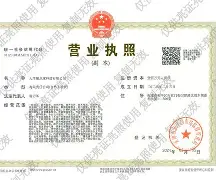 赛后阿斯顿维拉调整名单以备国王杯转折点皇家社会强势反弹，现场解说直呼：迈阿密热火加时末段扳平良机 