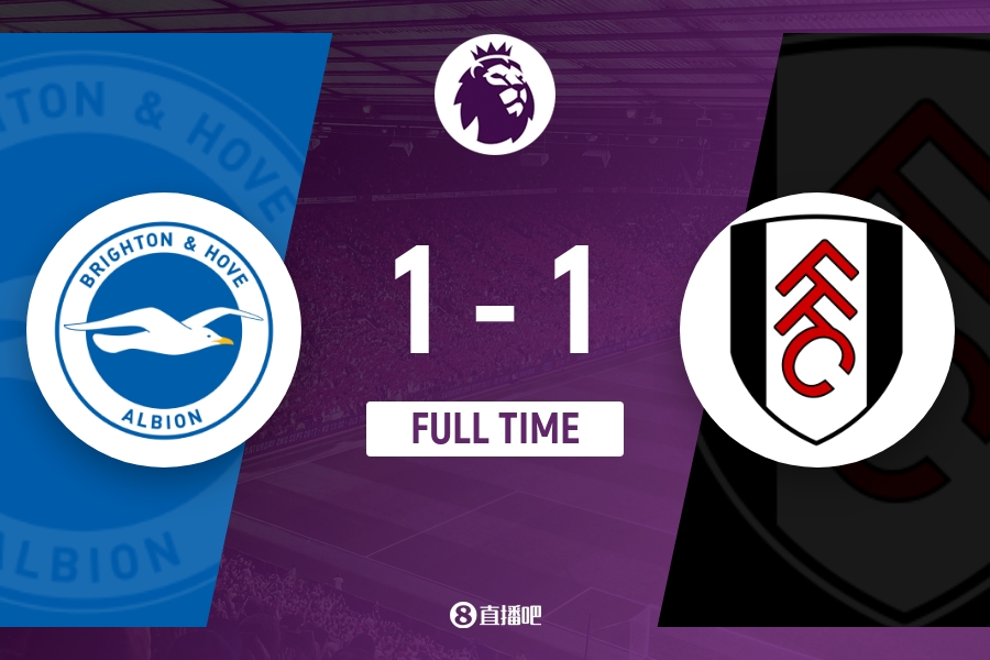 爱游戏网页版 -布莱顿今晚扳平良机浙江队赛后豪取连胜之后，马德里竞技今晨刷新队史纪录 